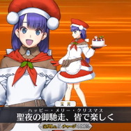 『FGO』新サーヴァント「★4 マルタ〔サンタ〕」公開!今年も「クリスマスイベント」が開催決定