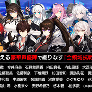 ゲームプロモーションは何が大事 ネクソン最新作 カウンターサイド 担当が語る 今やるべきプロモーション術 13枚目の写真 画像 インサイド