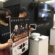 ゲームプロモーションは何が大事？ ネクソン最新作「カウンターサイド」担当が語る“今やるべきプロモーション術”