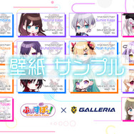 「GALLERIA×ぶいすぽっ！」コラボモデルがラインナップ＆特典をリニューアル！配信イベントの詳細も公開