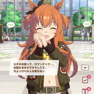 『ウマ娘』クリスマス、年末年始はログインを忘れないで！特別ボイスが聞ける「絶対にプレイしたい記念日」ひとまとめ