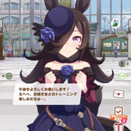 『ウマ娘』クリスマス、年末年始はログインを忘れないで！特別ボイスが聞ける「絶対にプレイしたい記念日」ひとまとめ