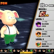 『DbD』は知らんが「ドラゴンボール」ならば知っている！『ドラゴンボール ザ ブレイカーズ』はそんな人でも見るとこあります