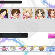 『デレステ』 本当にお得?10日連続SSレア確定5連ガシャ、3日間引いてみた!