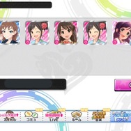 『デレステ』 本当にお得?10日連続SSレア確定5連ガシャ、3日間引いてみた!