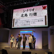 【TGS2009】大神伝 ～小さき太陽～ スペシャルステージ