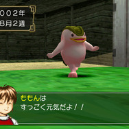 『モンスターファーム１＆２ DX』Steam/スイッチ版リリース！当時の面白さそのままに高速モードなど進化ポイントも