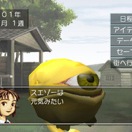 『モンスターファーム１＆２ DX』Steam/スイッチ版リリース！当時の面白さそのままに高速モードなど進化ポイントも