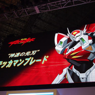 【TGS2009】新キャラ&発売日発表!TATSUNOKO VS. CAPCOM ULTIMATE ALL-STARS 最速公開ステージ