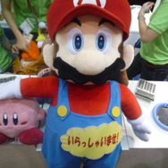 【TGS2009】三英貿易、今年もマリオやカービィのぬいぐるみを販売！人気商品はカーバンクル