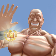 『ウマ娘』ゴルシキックを『超兄貴』が完コピ！？ 笑顔で蹴りかましてくる姿に「首ちぎれるわ！」