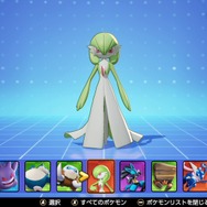 『ポケモンユナイト』いま勝ちたいならコレ！アプデで環境激変、サーナイトやカビゴンが大幅強化