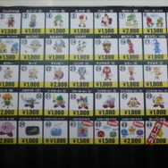 【TGS2009】三英貿易、今年もマリオやカービィのぬいぐるみを販売！人気商品はカーバンクル