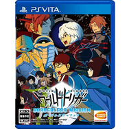 『ワールドトリガー』のランク戦を独自に再現!? クオリティが高すぎる「自作ゲーム」が話題に