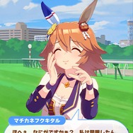 「トレーナーに“ガチ恋”してるウマ娘」No.1は誰？ エイシン、マヤノを振り切ったのは…【アンケ結果発表】