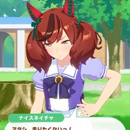 「トレーナーに“ガチ恋”してるウマ娘」No.1は誰？ エイシン、マヤノを振り切ったのは…【アンケ結果発表】