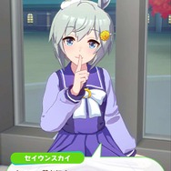 「トレーナーに“ガチ恋”してるウマ娘」No.1は誰？ エイシン、マヤノを振り切ったのは…【アンケ結果発表】