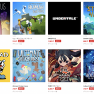 『Among Us』『野田ゲー』『サクナヒメ』ら29作品がお買い得！ニンテンドーストアの「Indie World セール」が相当アツい