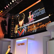 【TGS2009】カプコン注目のRPG『ラストランカー』・・・主人公ジグ役の神谷氏も登場したステージ