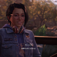 日本語版の発売も決定した『ライフ イズ ストレンジ トゥルーカラーズ』をなんとかネタバレ無しでオススメしたい！【特集】