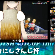 今年も『マリカにじさんじ杯』開催! 人気VTuberたちが繰り広げる“冬の祭典”の見どころとは