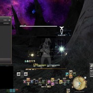 『FF14』とにかくギルが欲しいアナタに！ パッチ6.0でオススメの金策方法3選