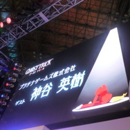 【TGS2009】『ゴースト トリック』ステージイベント一般公開日、スペシャルゲストは神谷英樹氏