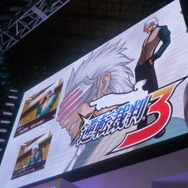 【TGS2009】『ゴースト トリック』ステージイベント一般公開日、スペシャルゲストは神谷英樹氏