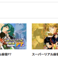 現場にも在庫あり！ようやく入手可能になったニンテンドースイッチ（有機ELモデル）を巡る反応と今から始める方への最初のオススメはこれだ