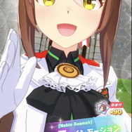 『ウマ娘』SSRカフェが「スタミナグリード」を持ってきた！ファインモーションら、新ウマ娘の性能を一挙チェック