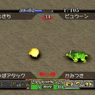 あの名作が復活＆新機能追加でもっと遊びやすく！『モンスターファーム1＆2 DX』プレイレポ