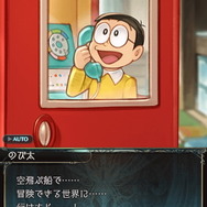 ドラえもんのひみつ道具は『グラブル』でも活躍するの？コラボで見せた「でたらめ過ぎる効果」の数々