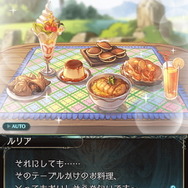 ドラえもんのひみつ道具は『グラブル』でも活躍するの？コラボで見せた「でたらめ過ぎる効果」の数々