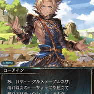 ドラえもんのひみつ道具は『グラブル』でも活躍するの？コラボで見せた「でたらめ過ぎる効果」の数々