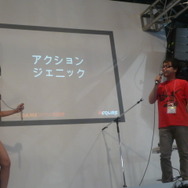 【TGS2009】謎の仮面をかぶった女戦士が登場!アクワイア『剣闘士』スペシャルステージ