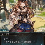 ドラえもんのひみつ道具は『グラブル』でも活躍するの？コラボで見せた「でたらめ過ぎる効果」の数々