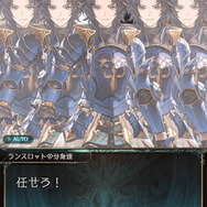 ドラえもんのひみつ道具は『グラブル』でも活躍するの？コラボで見せた「でたらめ過ぎる効果」の数々