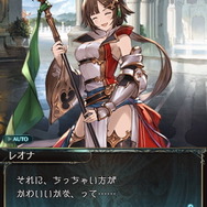 ドラえもんのひみつ道具は『グラブル』でも活躍するの？コラボで見せた「でたらめ過ぎる効果」の数々