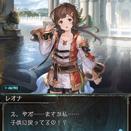 ドラえもんのひみつ道具は『グラブル』でも活躍するの？コラボで見せた「でたらめ過ぎる効果」の数々