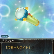 ドラえもんのひみつ道具は『グラブル』でも活躍するの？コラボで見せた「でたらめ過ぎる効果」の数々