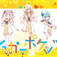 『ラピスリライツ』アプリゲームを始める前に予習! プロジェクト4年間の歩み&魅力を総まとめ!