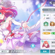 『ラピスリライツ』アプリゲームを始める前に予習! プロジェクト4年間の歩み&魅力を総まとめ!