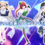 指原莉乃、Sony Music、bilibili全面サポートによる「新規VTuberプロジェクト」始動!先行メンバーは神楽めあ、花園セレナ、緋赤エリオ