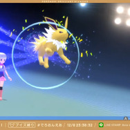 『ダイパリメイク』樋口楓のブイズ愛が凄まじい!? ボールデコに費やした時間はなんと…