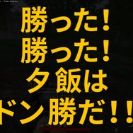 加藤純一、坂本龍馬、すぎる、shu3らレジェンド実況者のコラボ配信に沸き立つ“ニコ厨”たち