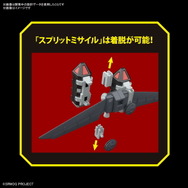 『スパロボ』“黒いゲシュペンスト”がHGシリーズで初プラモ化！可動ギミックで劇中ポーズも再現