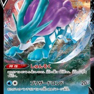 ポケカ』初心者が知っておきたい「スタートデッキ100」の強