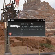 『Apex』現環境最強のショットガンはどれ？有名プレイヤーたちの間でもっとも有力な説は…