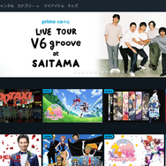 年末年始にピッタリ！Amazonプライム・ビデオのゲーム原作アニメ5選─ウマ娘やシュタゲをイッキ見するなら今