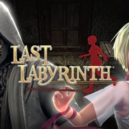 寒い冬こそ背筋の凍るひとときを…オススメホラーゲーム3選!